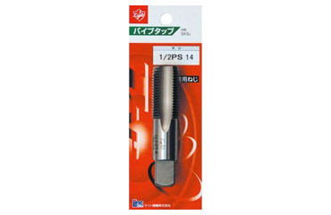 ライト精機 管用パイプタップ PSストレート(角度55°)(SKS)